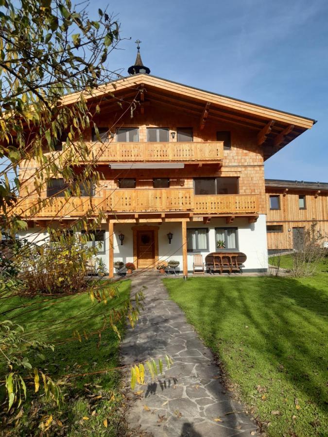 Schoerghof Abtenau Exterior photo